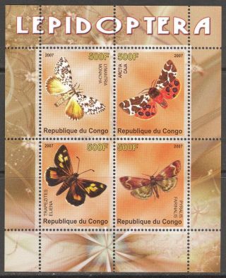 2007 Butterflies Sheet Of 4 photo