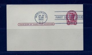 First Day Cover Abraham Lincoln 2c Library Post Card Ux43 Uncacheted Fdc 1952 photo