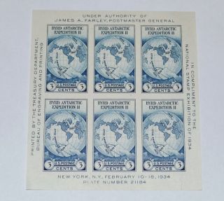 Scott Stamp 768 World Map - Imperforate,  Circa 1935 W/o Gum photo