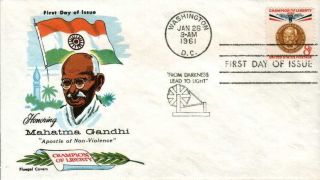 Fluegel 1175 Gandhi India Weaver Spinner.  08 Stamp photo