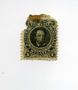 Private Die Stamp,  Ro88,  William Gates,  1c Black,  Faults photo