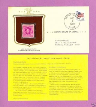Joel C.  Harris 980 Stamp Commemorative Cover photo