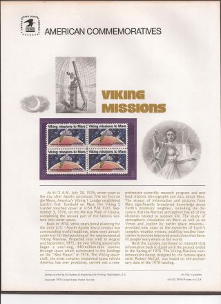 1759,  13 - Cent Viking Missions Space Exploration 1978 Commemorative Panel photo