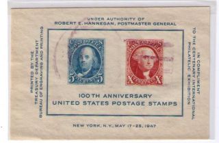 Sc 948 - U.  S.  Postage Centenary Souvenir Sheet photo