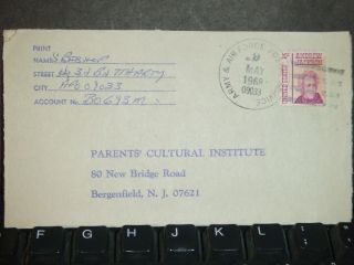 Apo 09033 Germany 1968 Army Cover Soldier ' S Mail 7th Arty photo