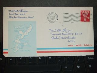 Apo 96235 Okinawa 1969 Army Cover Soldier ' S Mail Cachet photo