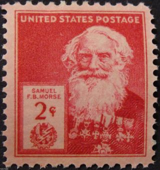 Stamp Us 2c Samuel F.  B.  Morse,  (famous Americans Series) Cat.  890 Nh/og photo