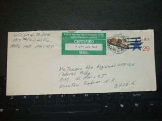 Apo 09139 Certified 1991 Army Cover 127th Postal Co $2 Bobcat Stamp photo