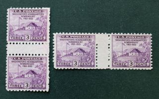 1935 - 3c Peace Of 1783 Pairs With Horz & Vert Gutters,  Scott 752,  Ngai photo