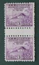1935 - 3c Peace Of 1783 Pairs With Horz & Vert Gutters,  Scott 752,  Ngai United States photo 1