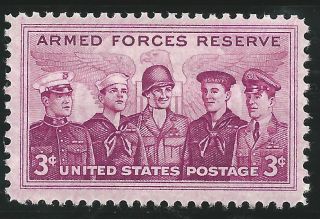 Scott 1067 Armed Forces Reserve Never Hinged/mnh Military,  War photo