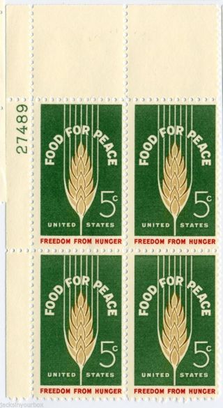 1231 Pb,  Food For Peace,  5 Ct,  Yr 1963,  Buy 3+ Ships, photo