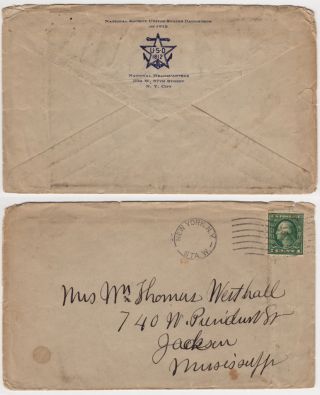 United States Daugthers Of 1812 Cover,  424 Or 462. photo
