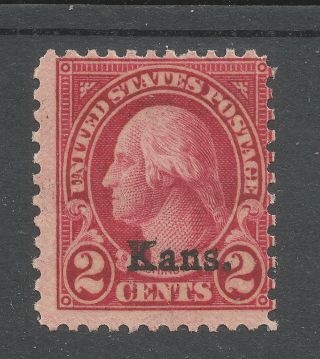 Us Stamp 660,  Kansas Overprint, ,  F+ (cv=$7.  50) photo
