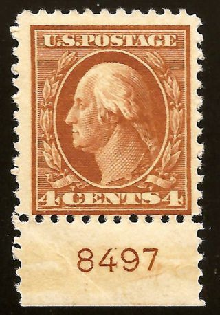 Us Stamp 503 - Nh Plate Number Single [pns] Always photo