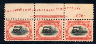 1901 Scott 295 Pan Am 2c Strip Of 3 With Plate Number And Margin Imprints Min photo
