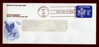 First Day Cover Official Mail Rate Change ' E ' Scott Uo76 Artcraft Fdc 1988 photo