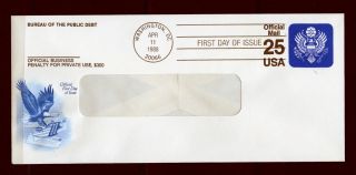 First Day Cover Official Mail 25c Scott Uo78 Artcraft Fdc 1988 photo