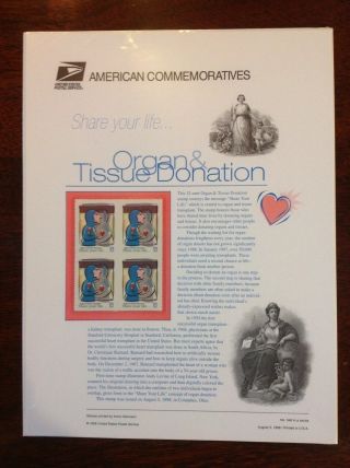 Organ & Tissue Donation,  American Commemoratives Panel - No.  548 (1998) photo