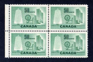 Canada 334 (51) 1953 50 Cent Textile Industry Left Margin Block Cv$20.  00 photo