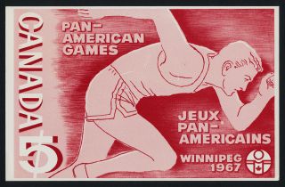Canada 472 On Maxi Card - Pan American Games - Sports photo