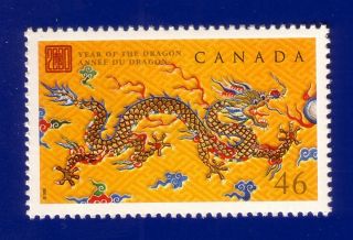 Canada 2000 Year Of The Dragon Stamp (1836) photo