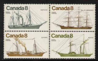 Canada 673a Ships,  Coastal Vessels photo