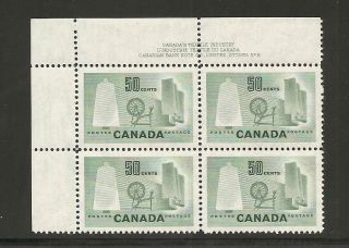 Canada Textile Industry 50 Cents Pl.  2 Ul 334 Nh photo