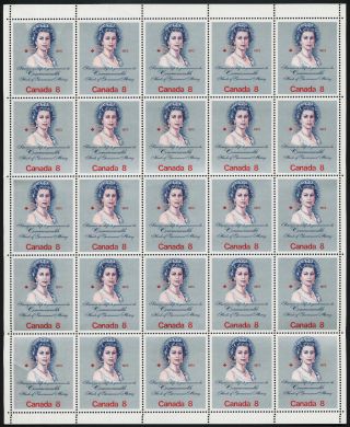 Canada 620 Field Stock Sheet Queen Elizabeth,  Royal Visit (folded) photo