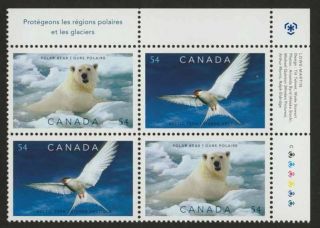 Canada 2327a Tr Plate Block Polar Bear,  Arctic Tern photo