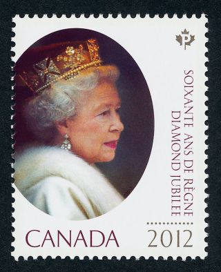 Canada 2518 Queen Elizabeth Ii Diamond Jubilee photo