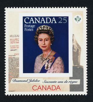 Canada 2515 Queen Elizabeth Ii Diamond Jubilee,  Stamp On Stamp photo