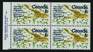 Canada 507 Tl Plate Block United Nations Biological Programme photo