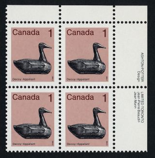 Canada 917 Tr Plate Block Duck Decoy photo