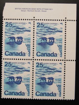 Canada 694 1972 25 Cent Canadian Polar Bear Upper Right Corner Plate Block photo