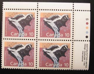 Canada 1160 1988 10 Cent Skunk Top Right Corner Plate Block photo