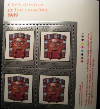 Canada 1297 1989 Art Canada 50 Cent Top Right Plate Block - photo
