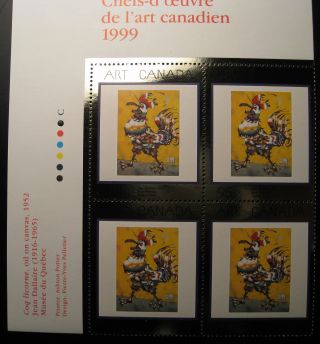 Canada 1919 1999 Art Canada 95 Cent Top Left Plate Block - photo