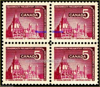 Canada 1966 Canadian Parliamentary Library Face 20 Cent Stamp Block photo