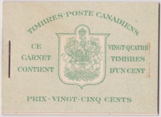 Canada - 1942 1c Kgvi French Booklet Bk32d photo