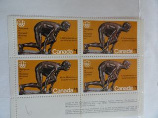 1975 Canada Plate Block 656 Stamp photo