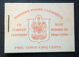 Canada.  Ut Bk34d (french) (1942).  Complete Booklet.  2011 Unitrade Cv $75.  00 photo