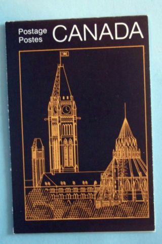 Canada.  Ut 93 (1987) Parliament Bldgs.  Complete Booklet 2011 Ut Cv $7.  50 photo