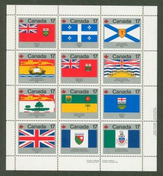 Canada 1979: 832a (821 - 832) Pane Of 12 Provincial/territory Flags (tagged) photo
