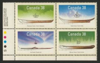 Canada 1232a Bottom Left Block Boats,  Canoes photo