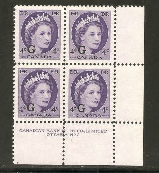Queen Elizabeth Ii 4 Cents W.  Overprinted G O 43 Pl.  2 Lr photo
