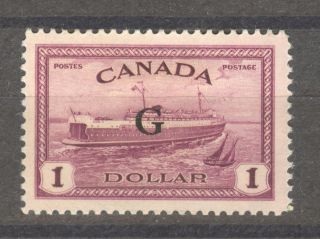 Canada O25,  1950 $1 Train Ferry - 