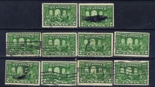 Canada 142 (17) 1927 2 Cent Green Fathers Of Confederation 10 photo