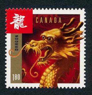 Canada 2497i Lunar Year,  Year Of The Dragon photo