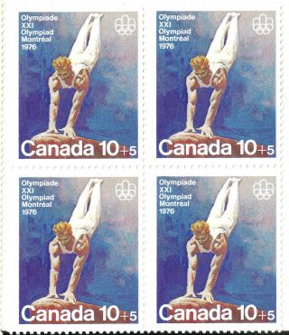 Canada 10 Cents,  Montreal Olympic Games Semi - Postal,  Pummel,  Nh Block Of 4 photo